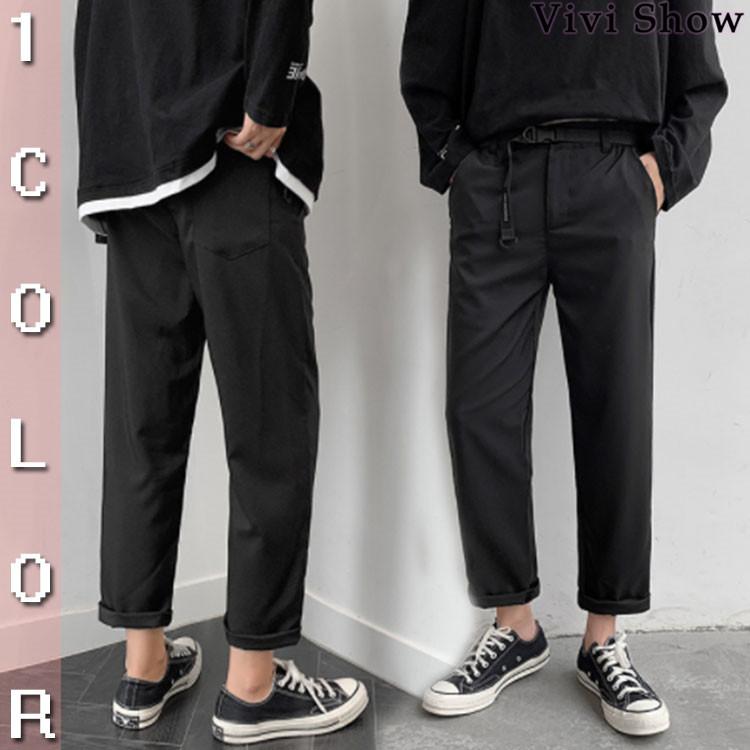メンズ クロップドパンツ アンクルパンツ ストレートパンツ チノパン