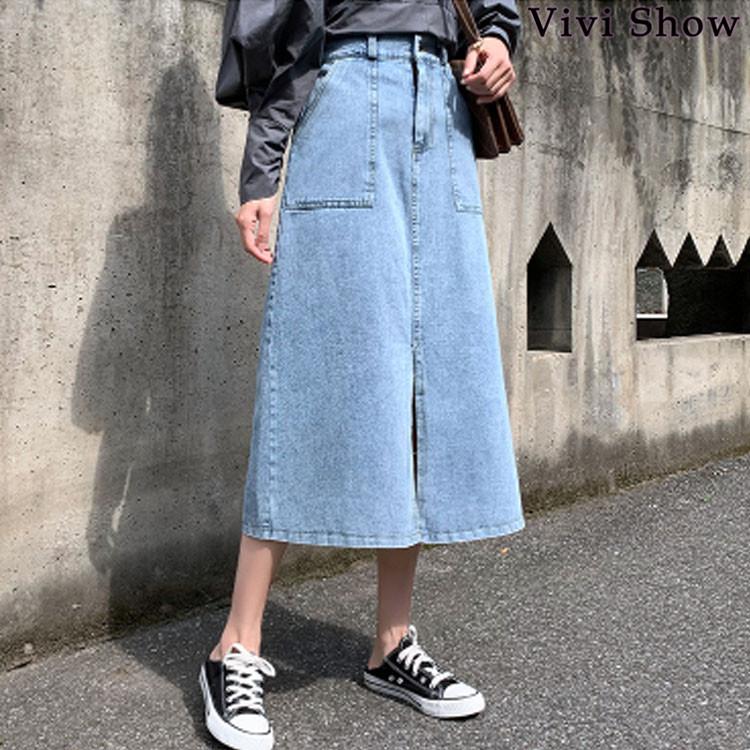 ロングデニムスカート スリット入り レディース デニムスカート A