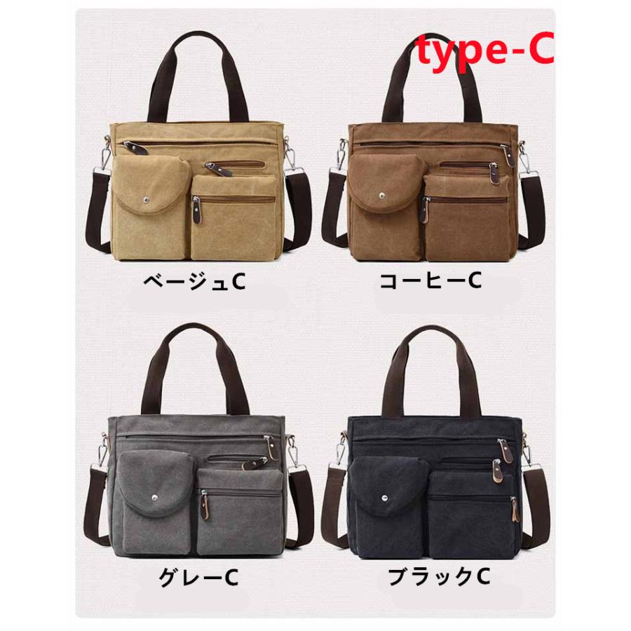 メンズ トートバッグ 大きめ A4 帆布 布 ファスナーつきポケット 大