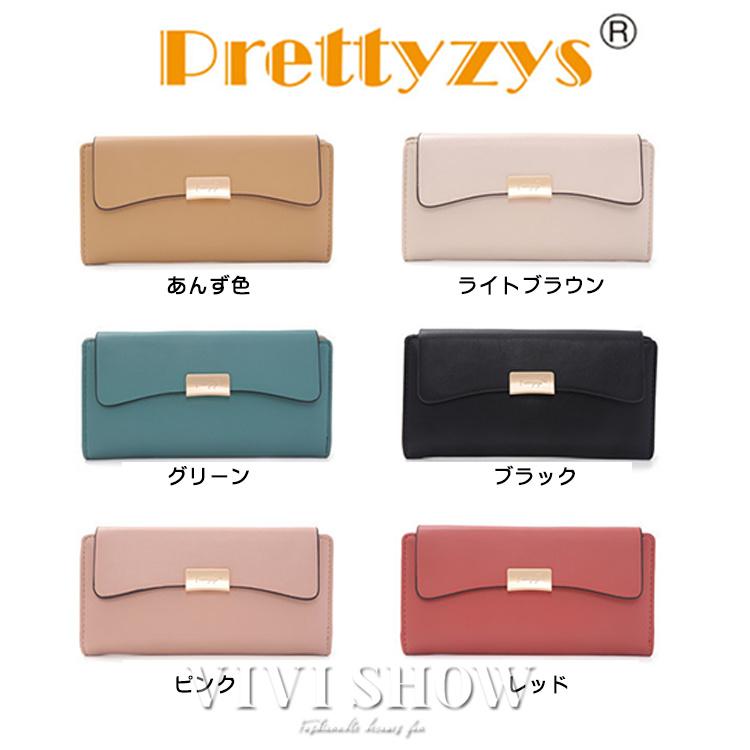   長財布　レディース ロンシャン LONGCHAMP L3427 HLQ 長財布 レディース 財布 ロング