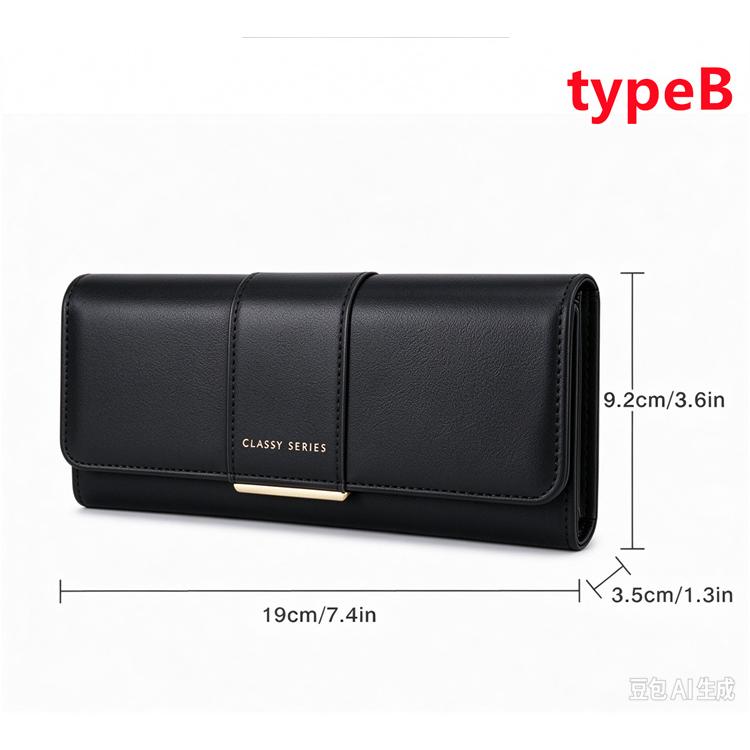 上品なブラックレザー長財布 長財布 レディース レザー かぶせ 女性 革 財布 上品 人気 大容量