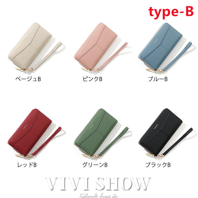 長財布 レディース 薄型 新作 新生活 プレゼント 春財布 カードケース