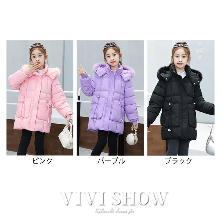中綿コート キッズ 女の子 おしゃれ 厚手 子供服 冬 子供コート