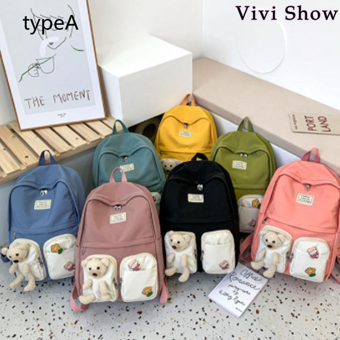 クマコ様リクエスト ハンドメイドリュック（大、小） クマコ様リクエスト ハンドメイドリュック（大、小） C994067