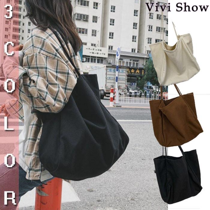 トートバッグ 帆布 レディース 大きめ 手提げバッグ キャンバス カジュアル マザーズバッグ 大容量 布 無地 四季通用 送料無料 Vivishow Dja053 Vivishow 通販 Yahoo ショッピング