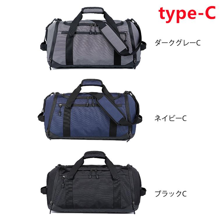 メンズ レディース ボストンバッグ 2wayバッグ 旅行 カバン 鞄