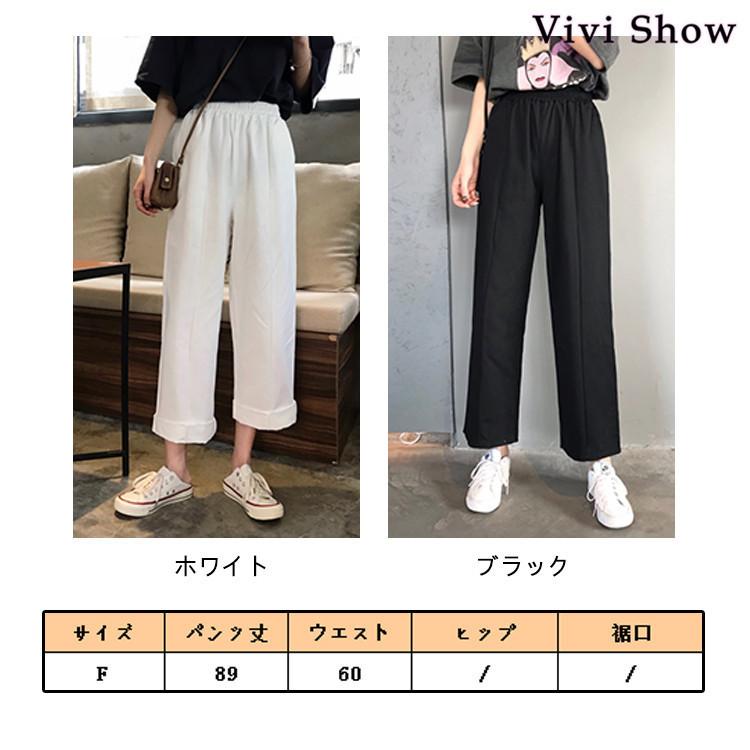 テーパードパンツ レディース スラックス 無地 タック センター テーパードパンツ レディース スラックス 無地 タック センター
