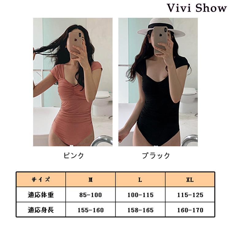 アイモハ　ワンピース風　ビキニ 水着 レディース　体型カバー 水着 レディース ビキニ 体型カバー ワンピース型 女性用 無地 着痩せ