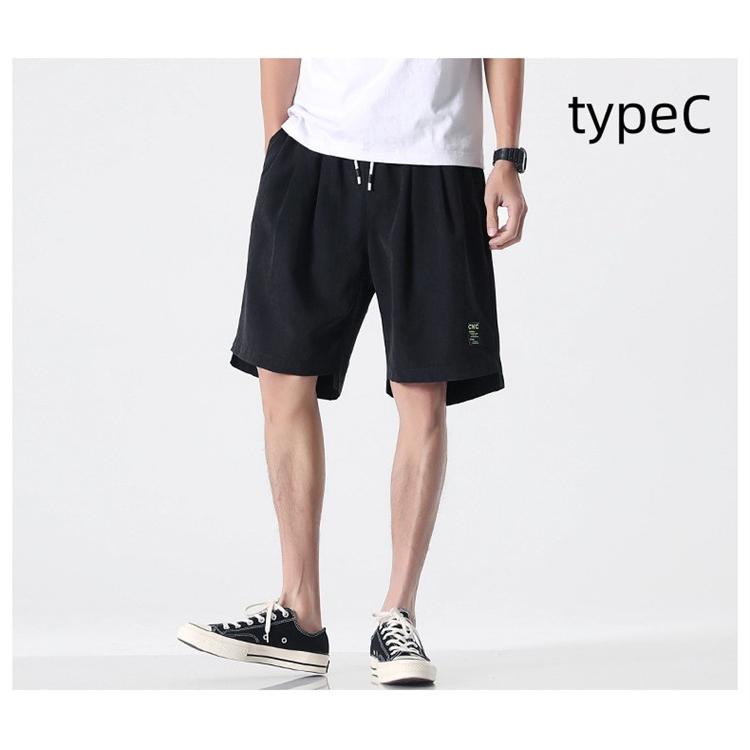 ショートパンツ メンズ 短め 薄手 涼しい ハーフパンツ 短パン 膝上