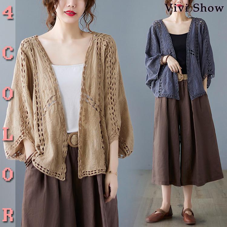 カーディガン レディース 春 セーター ニット 大き目 オーバーサイズ 長袖 秋冬 ゆったり 暖か トップス 20代 ロングカーディ セーター カーディガン レディース 春 セーター ニット 大き目 オーバーサイズ