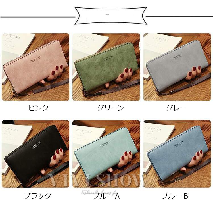 長財布 レディース ファスナー 新作 大容量 小銭入れ 長さいふ