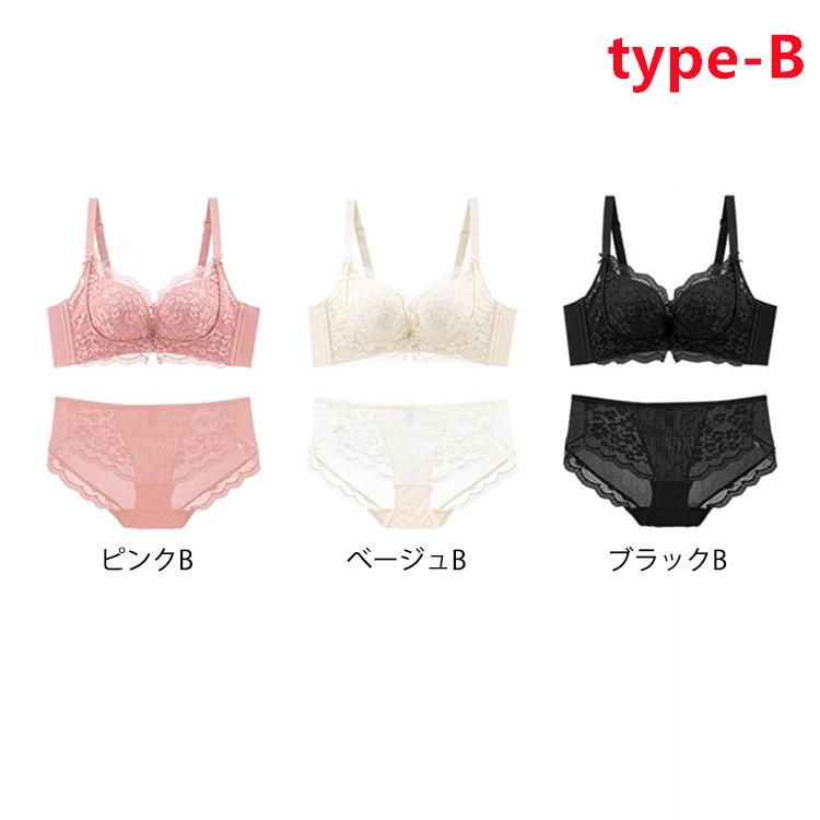 ノンワイヤー ブラジャー ショーツ セット ブラトップ ベア ノンワイヤー ブラジャー ショーツ セット ブラトップ ベア