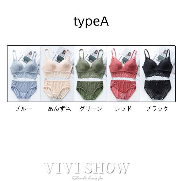 ブラジャー ショーツセット 盛ブラ tシャツブラ ブラショーツ ブラ