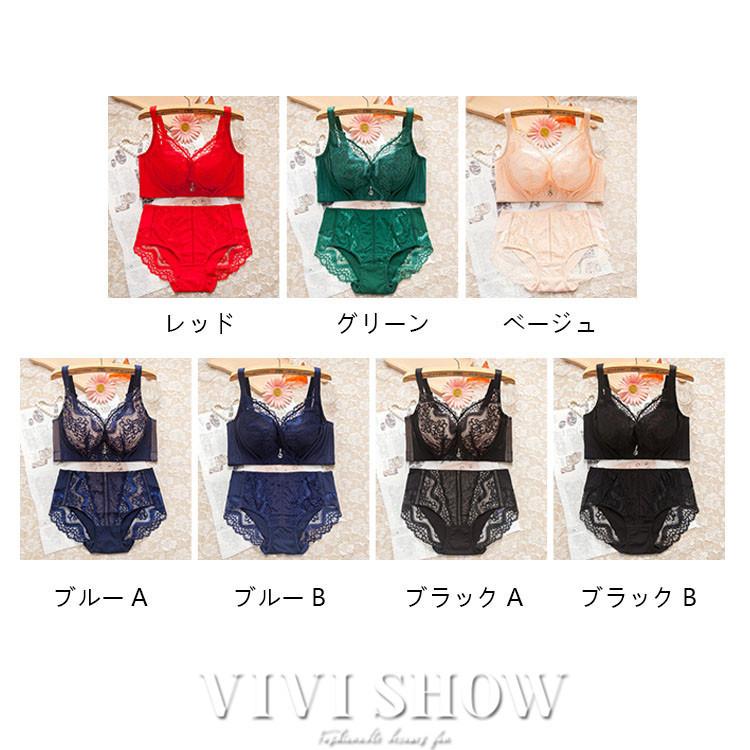 ブラジャー ショーツ セット ブラトップ ベアトップ チューブトップ