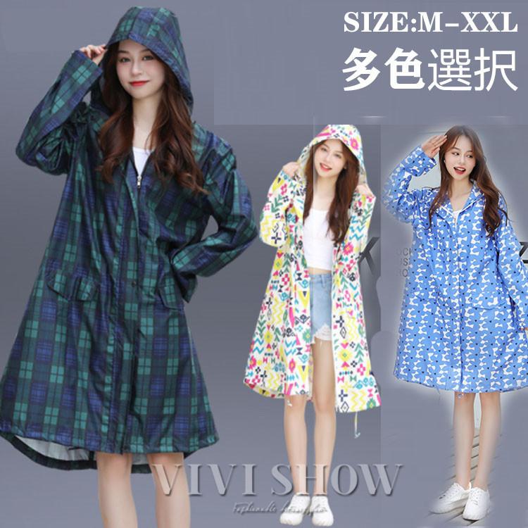 レインコート 自転車 レディース レインポンチョ かわいい おしゃれ レインウェア Vivishow Dju271 Vivishow 通販 Yahoo ショッピング
