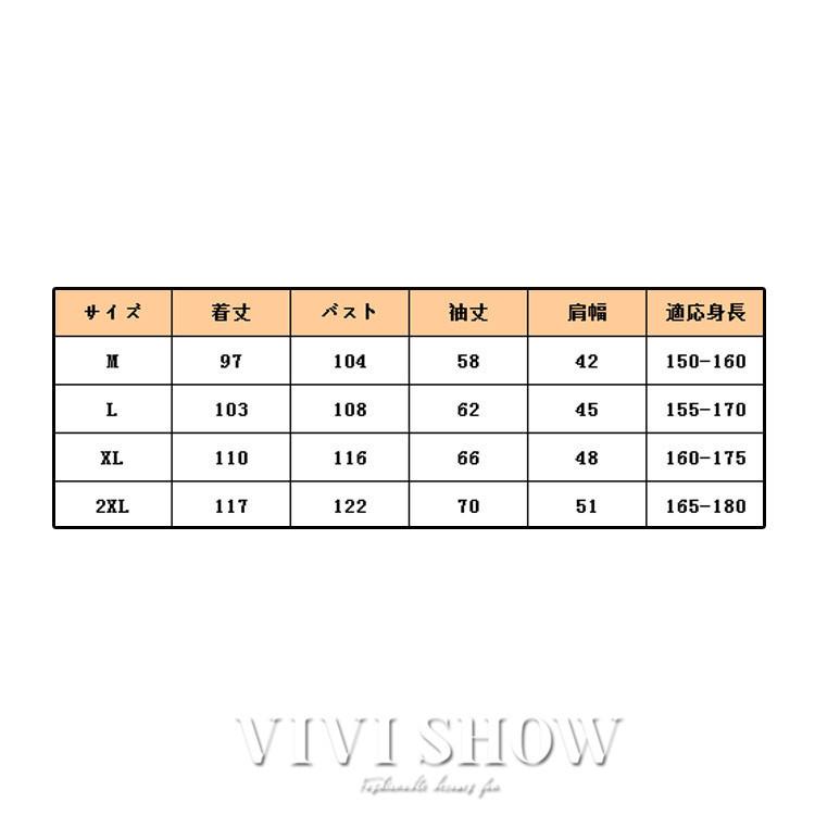 レインコート 自転車 レディース レインポンチョ かわいい おしゃれ レインウェア vivishow｜vivishow777｜10