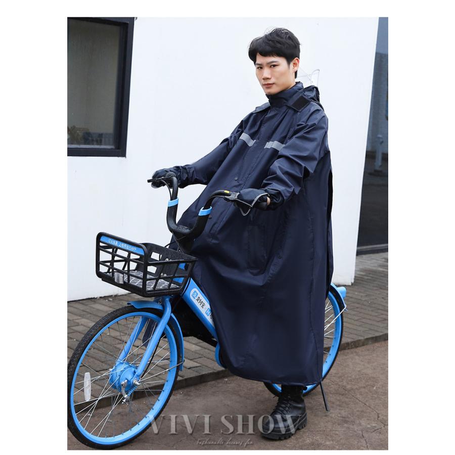 レインコート 自転車用 レインポンチョ カッパ レインウェア レイン