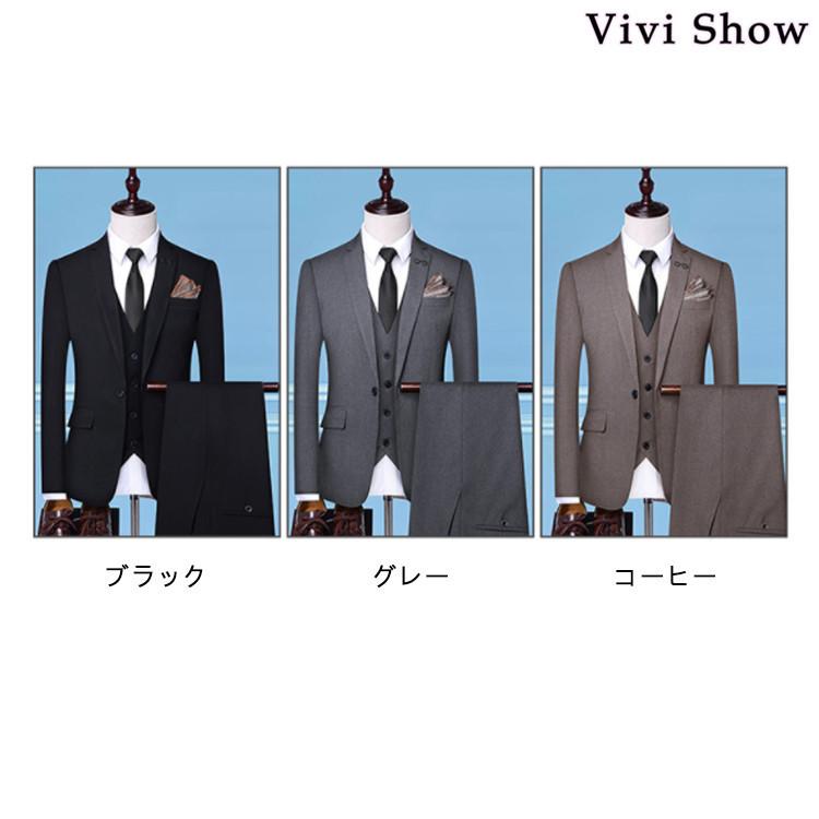 viviスーツ♡ 上下セット ViVi×HARUYAMA｜ビジネススーツ・スーツのはるやま オンライン【公式通販】