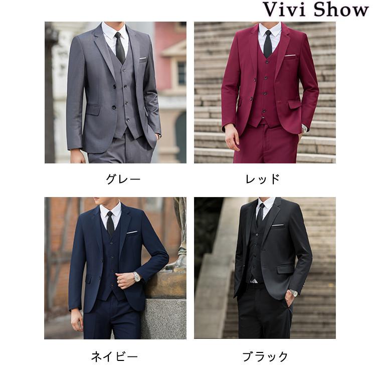 スリーピーススーツ メンズ 3ピース ビジネススーツ スリーピーススーツ メンズ 3ピース ビジネススーツ