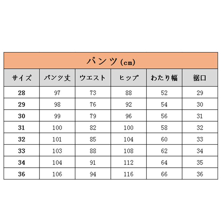 メンズ ビジネススーツ 3ピーススーツ スリーピーススーツ 3点セット