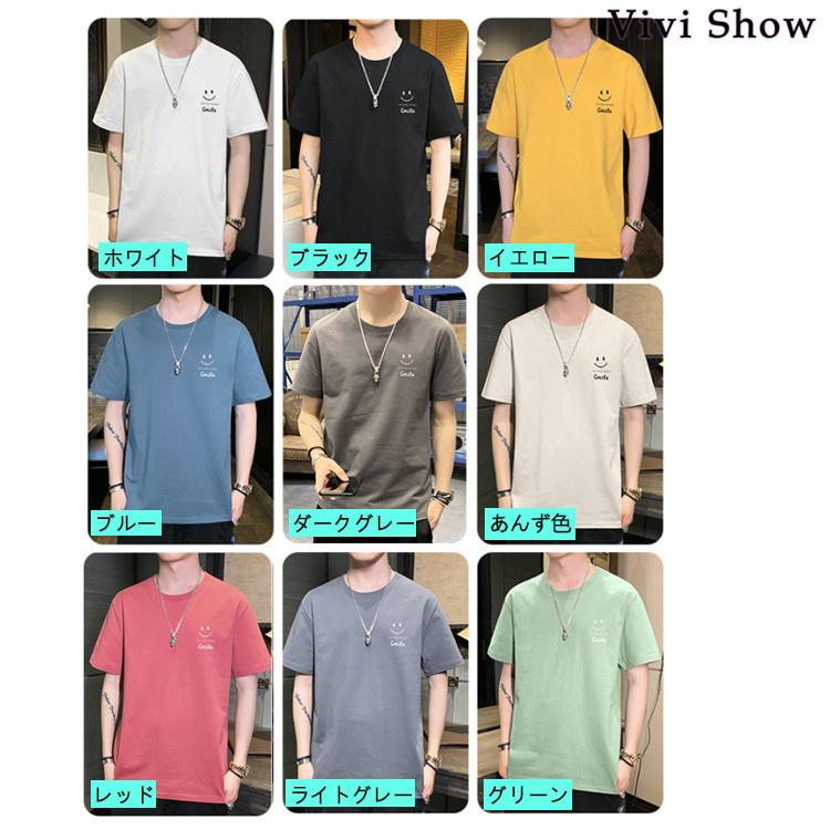 tシャツ Tシャツ メンズ 半袖 カジュアル クルーネック 英字柄