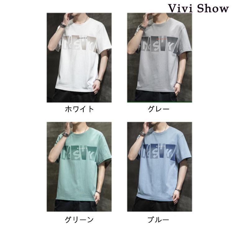 Tシャツ 半袖 メンズ 夏服 配色 カットソー グラデーション クルーネック 涼しい 夏 トップス メンズファッション｜vivishow777｜03