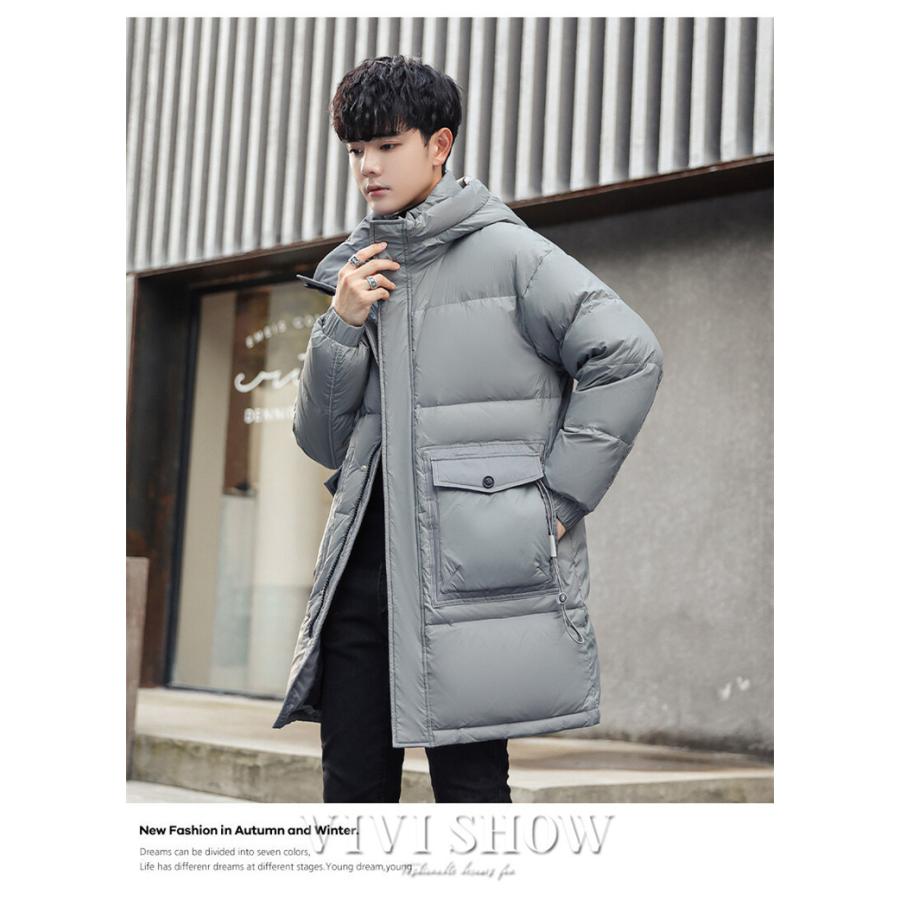 ダウンコート メンズ ロング丈 コート ダウン ダウンジャケット 無地