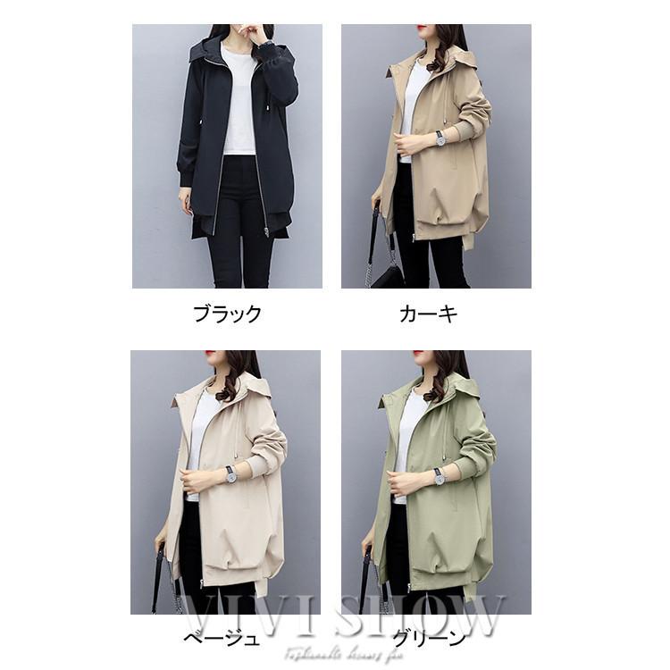 モッズコート ブルゾン マウンテンパーカー レディース 秋アウター