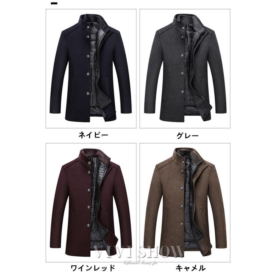 定価６万 美品 WHIZ LIMITED レザー切替 チェスターコート メンズM SALE! 本革 レザー チェスターコート ジャケット メンズ