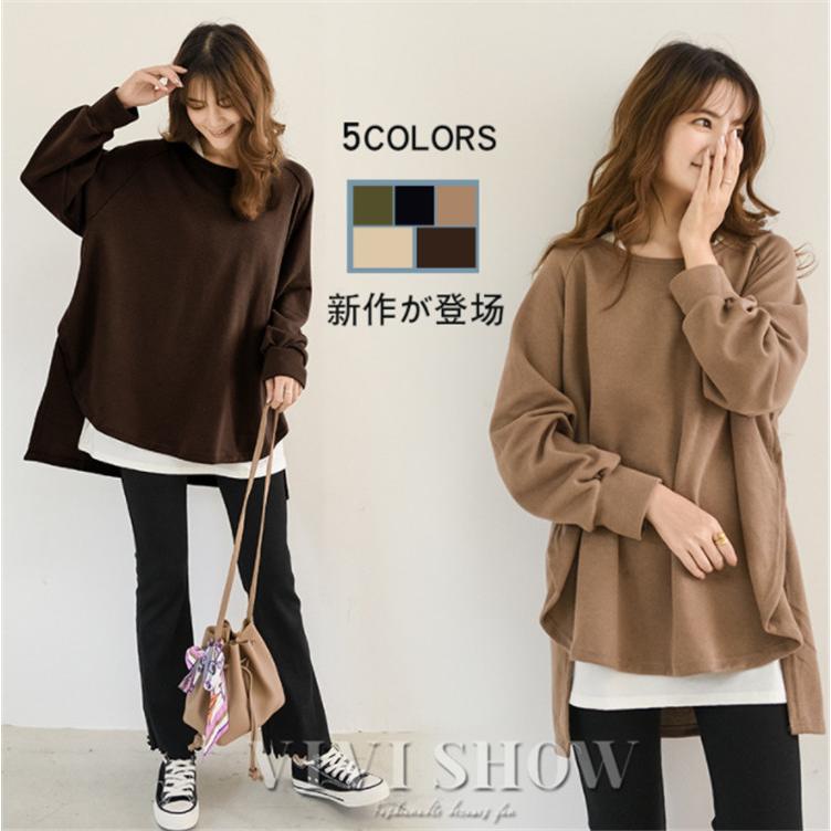 レディース クルーネック 無地 カットソー おしゃれ シンプル 裾長め 着やすい スウェットトレーナー Vivishow Doc087 Vivishow 通販 Yahoo ショッピング