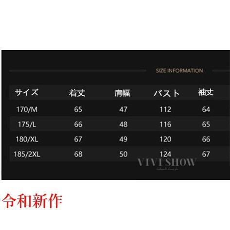 羊皮ジャケット　レザージャケット 　本革　レザーダウン　ダウンジャケット　羊皮バイクジャケット　ダウンコート　バイクウェア　メンズの画像
