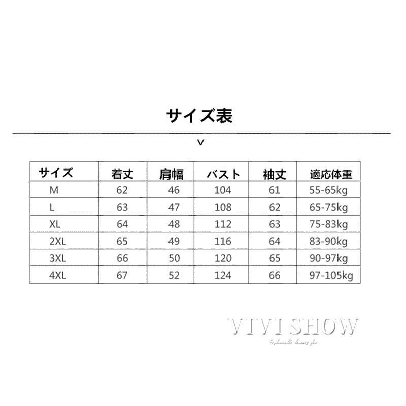 ラム革ダウンジャケット　ラム革ジャケット　ダウン　レザージャケット　フード付き　本革　羊革　レザーダウン　ダウンコート　メンズの画像