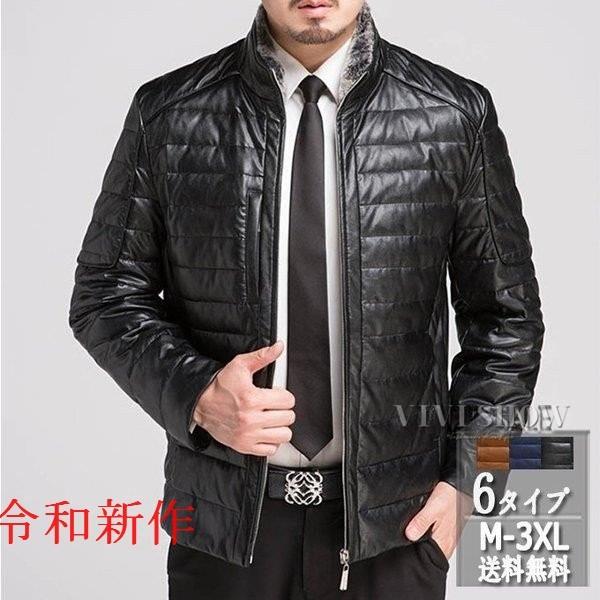 美品 ダウンコート スリム メンズ ダウンジャケット 中綿ジャケット 新作 冬物 防風 防寒 厚手 裏起毛 中綿コート アウター ダウンコート サイズ Xl Www Oroagri Eu