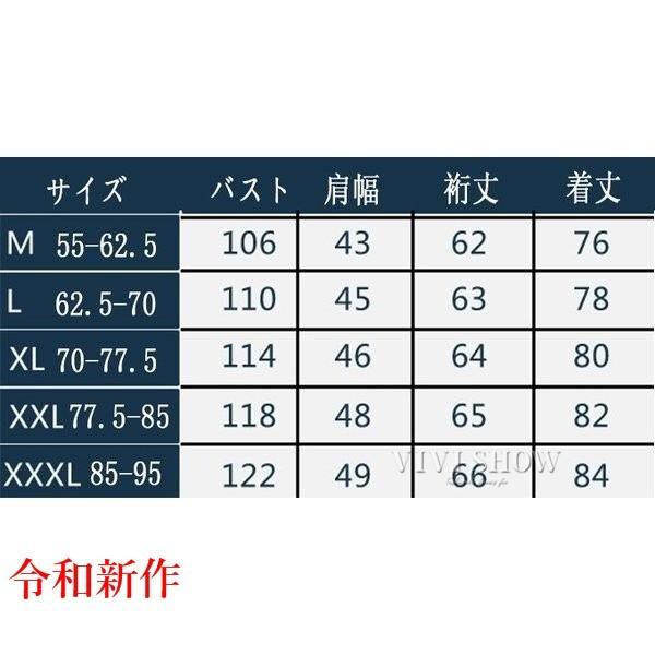 楽天市場 ダウンジャケット メンズ ダウンコート 新作 防寒ジャケット フード付き ショート丈 厚手 大きいサイズ 中綿コート 暖かい カジュアル 冬服 冬物 Down050 Vivishow 通販 Yahoo ショッピング 格安即決 Dp3akb Jatengprov Go Id