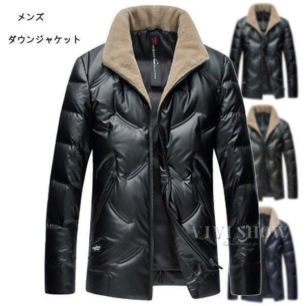 00s archive Y2K PPFM ナポレオンジャケット | ヤマダウェブコム