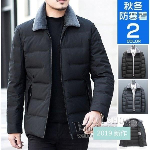 価格は安く 冬アウター キルティングコート メンズ ダウンジャケット ジャケ 冬アウター キルティングコート メンズ ダウンジャケット ジャケット 冬服 防寒防風 50代 40代 コート アウター