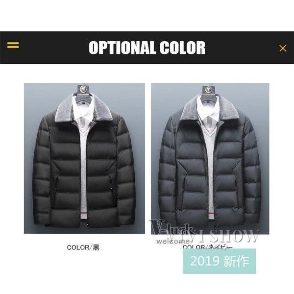 ダウンジャケット メンズ キルティングコート 冬アウター ジャケット