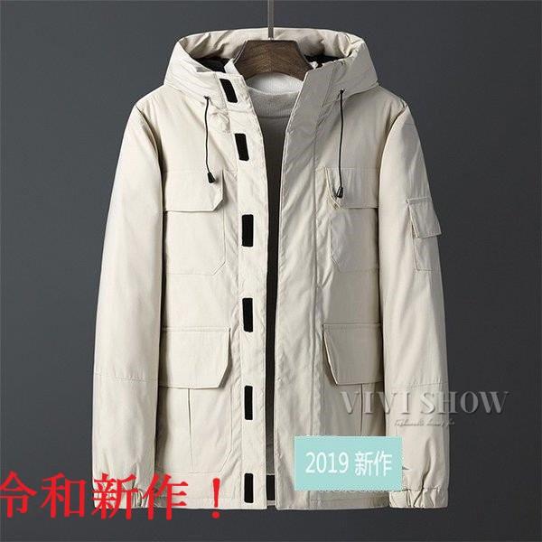 人気ショップが最安値挑戦 ダウンジャケット メンズ コート ブルゾン ビジネス ダウンコート フード付き アウター 防寒 本店は Www Kslcity Com My