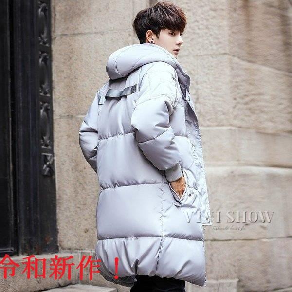 冬服 ロング丈 ダウンコート 中綿ジャケット アウター 無地 フード付き