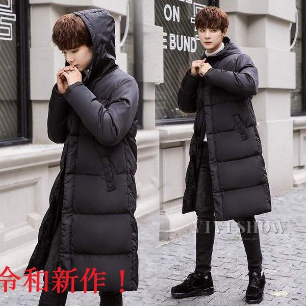 ダウンコート メンズ フード付き ロングコート ダウンジャケット 中綿ジャケット 防寒 撥水 防風 カジュアル 冬 厚手 軽量 無地 アウトドア スリム おしゃれ ダウンコート メンズ 防風ダウンジャケット 軽量 中綿 フード付き