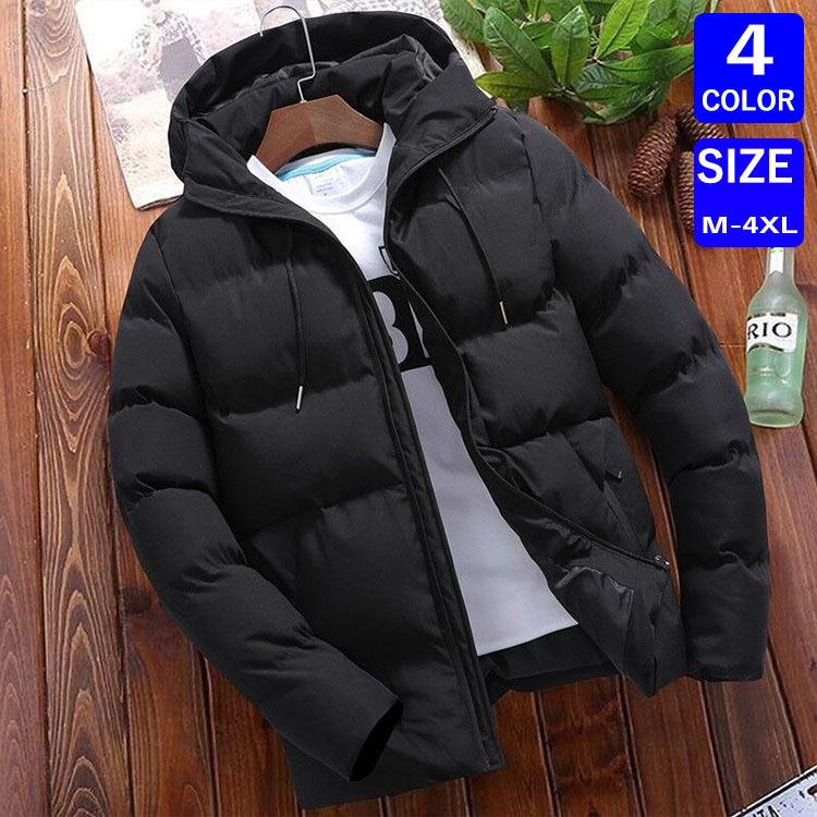 新品人気ダウンジャケット中綿メンズコートブルゾン 厚手フード付き 4