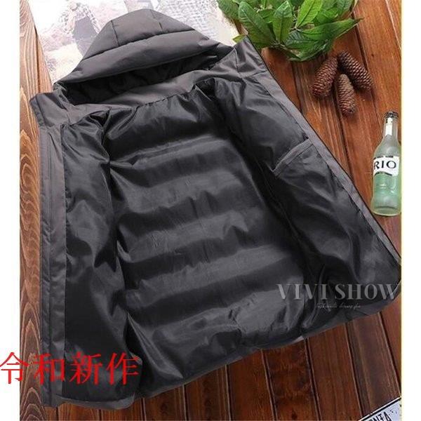 新品人気ダウンジャケット中綿メンズコートブルゾン 厚手フード付き 4