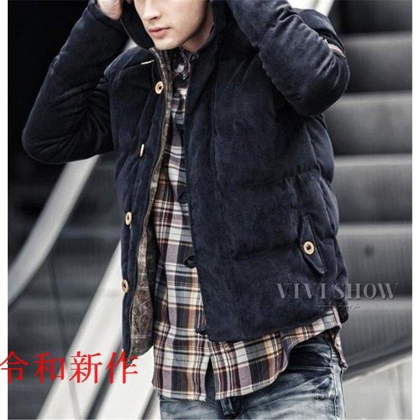 ダウンジャケット メンズ 人気 ジャンパー 中綿コート 厚手フード付き