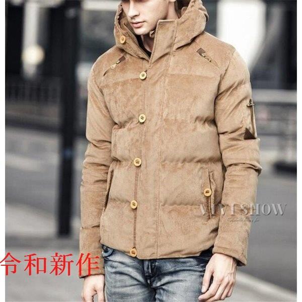 ダウンジャケット メンズ 人気 ジャンパー 中綿コート 厚手フード付き