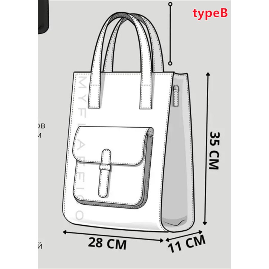 トートバッグ レディース A4 PU 大きめ 軽量 軽い 大容量 スクエア