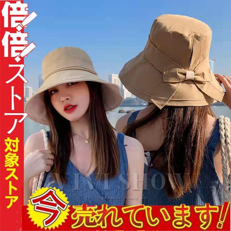 Jacisler スイス製 シースルーハット エレガント つば広 帽子 女優帽 帽子 レディース つば広 ツバ広帽子 日よけ帽子 UVカット 日よけ