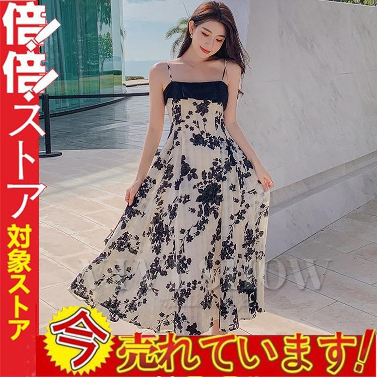 レディース ワンピース キャミワンピ 花柄 ノースリーブ ミディアム丈 夏物 リゾートウェア 膝丈ワンピース 送料無料 Eap1 Vivishow 通販 Yahoo ショッピング