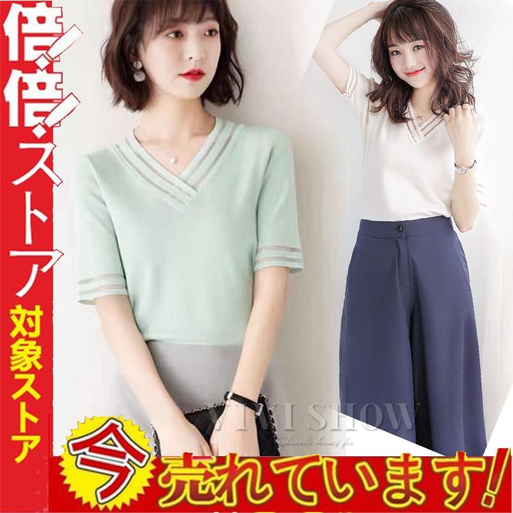 tシャツ レディース Vネック ブラウス トップス OL 夏服 半袖 通勤