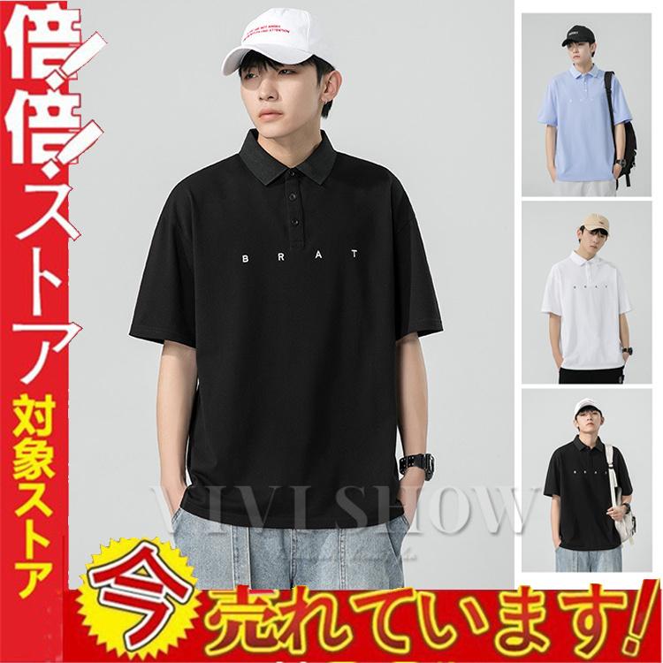 Tシャツ メンズ 半袖 トップス カジュアルTシャツ お洒落 無地 Tシャツ メンズ 半袖 トップス カジュアルTシャツ お洒落 無地