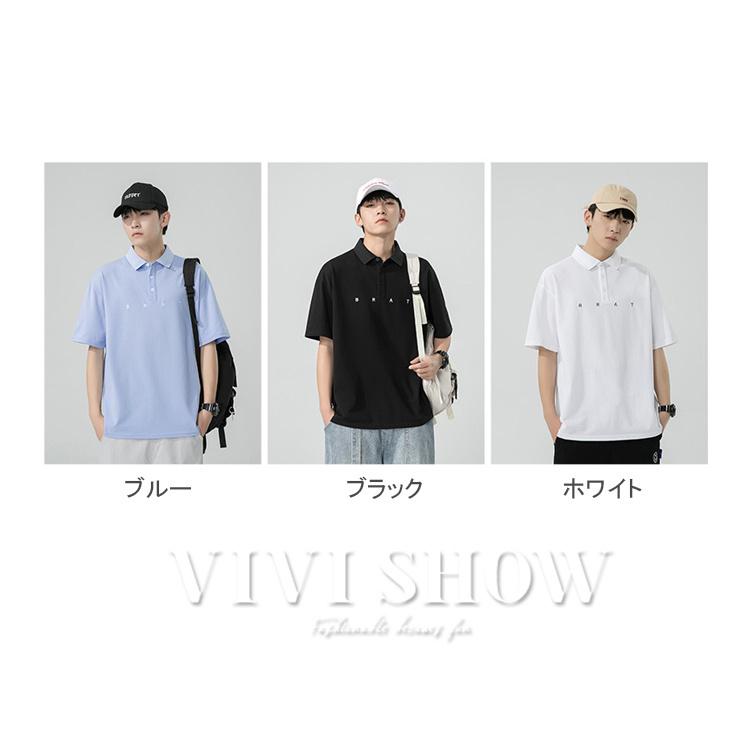 Tシャツ メンズ 半袖 トップス カジュアルTシャツ お洒落 無地